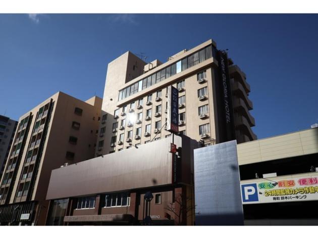 New Gloria Oita Hotel - Vacation Stay 41240V Ngoại thất bức ảnh